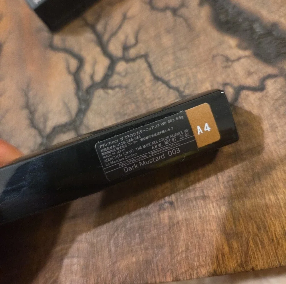 ADDICTION TOKYO addiction mascara